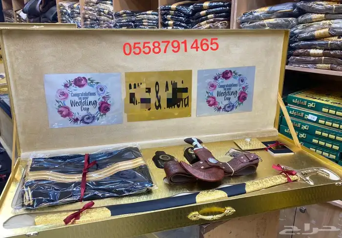 أطقم هدايا بشت زواج سيف ترقية جنبية منزل جديد 5