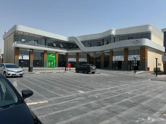 شركة مصنع البيطار فرع الاحساء 70