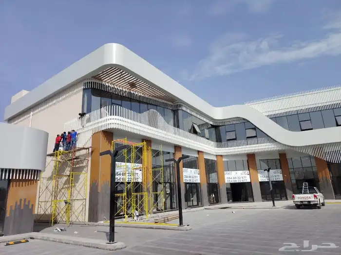 شركة مصنع البيطار فرع الاحساء 80