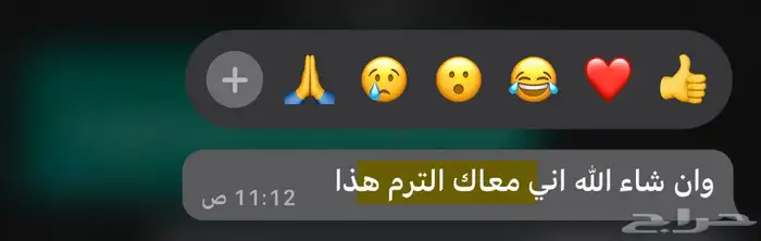 جامعة الملك فيصل - عن بعد 2