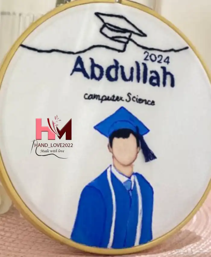 لوحات تخرج بالاسم وسنة التخرج اهدي من تحب هدية مميزه 18