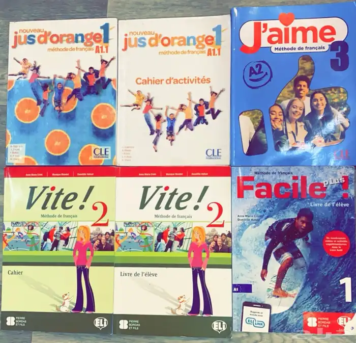 كتب لغة فرنسية French 8