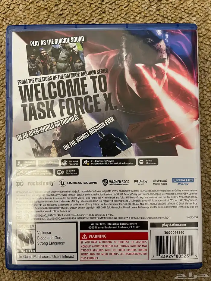 ألعاب سوني 5 - Suicide Squad 1