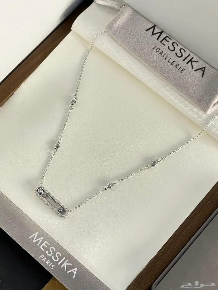 اكسسوارات ماركات هاي كوالتي 0