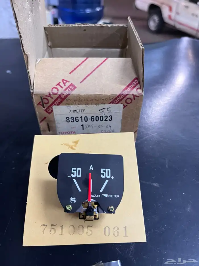 امبير بطارية شاص 80-84 1