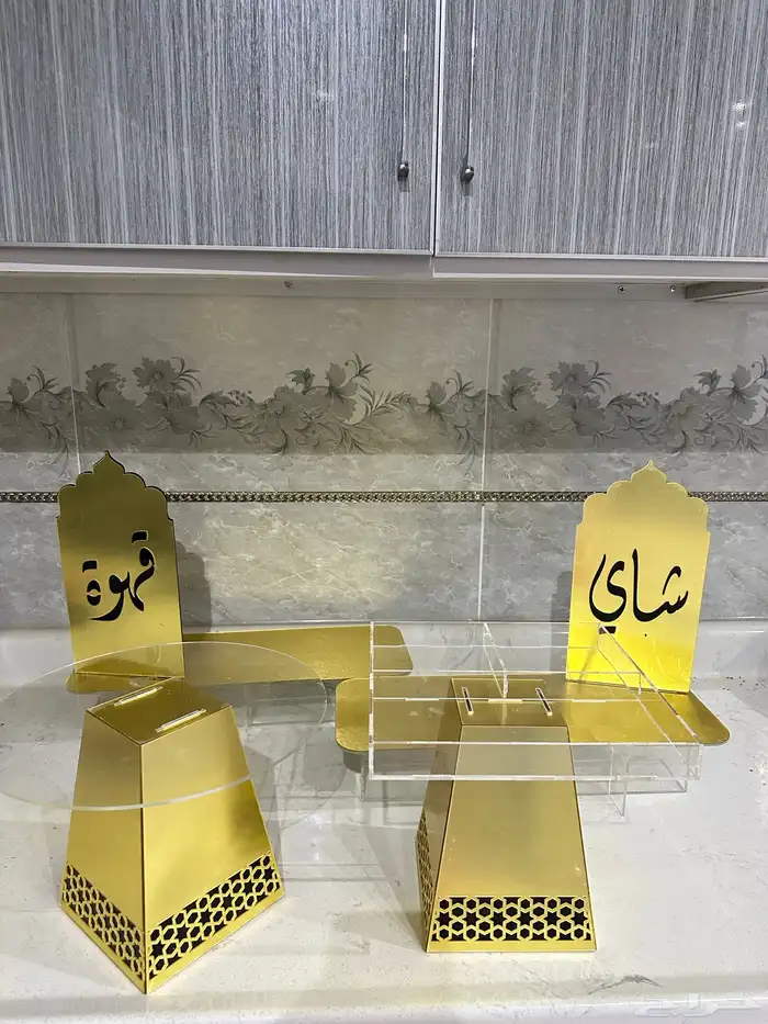 طقم ضيافه قهوه وشاي 0