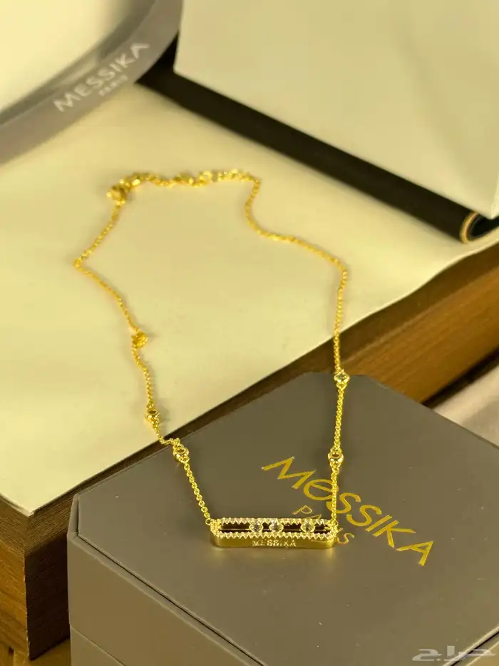 اكسسوارات ماركات هاي كوالتي 2