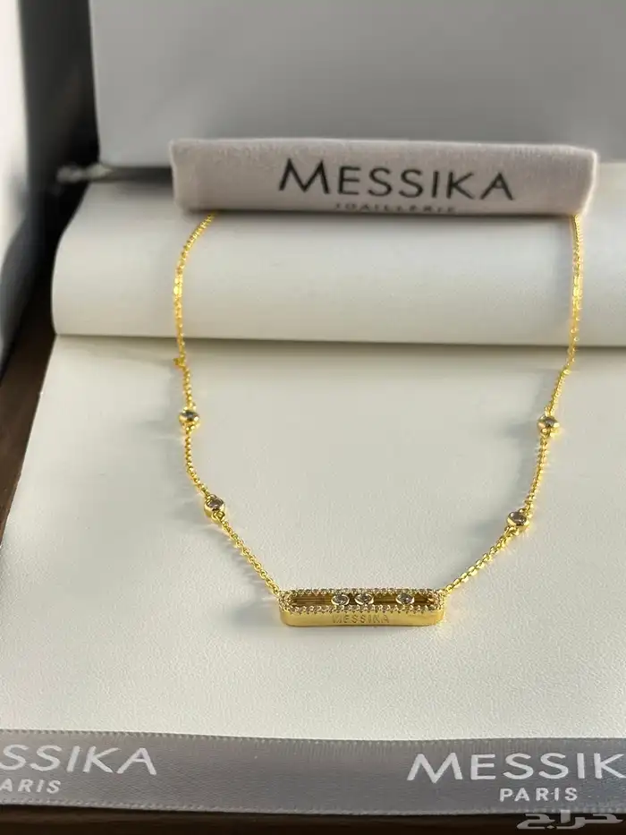 اكسسوارات ماركات هاي كوالتي 3