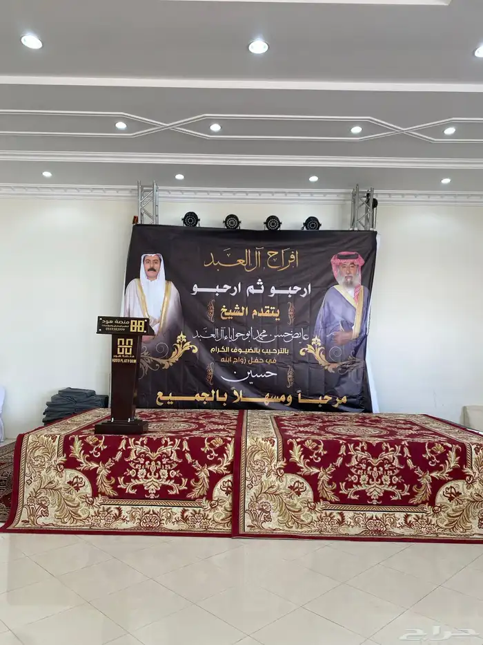 شاشات ومسرح وتنظيم مهرجانات ومعارض ومؤتمرات 6