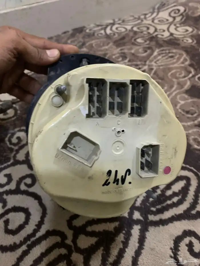 قطع بوز اصلي 2