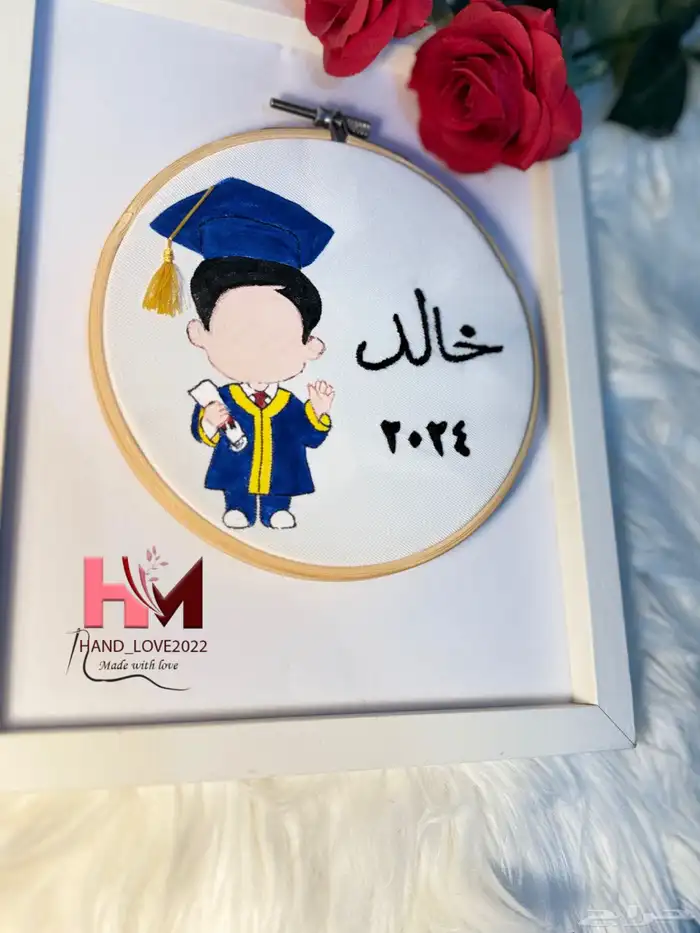 لوحات تخرج بالاسم وسنة التخرج اهدي من تحب هدية مميزه 27