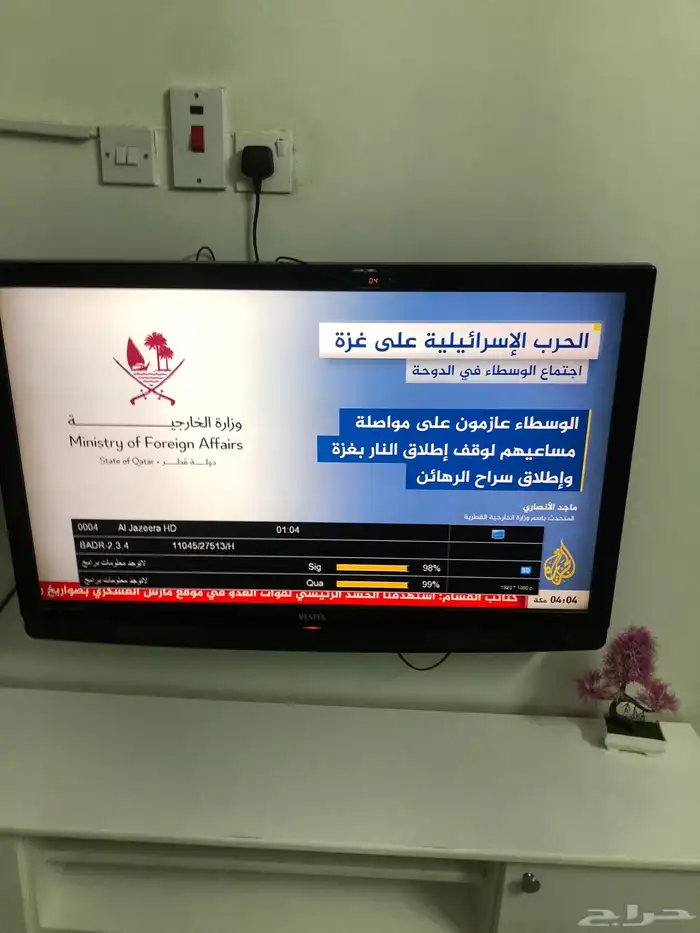 تلفزيون للبيع 2