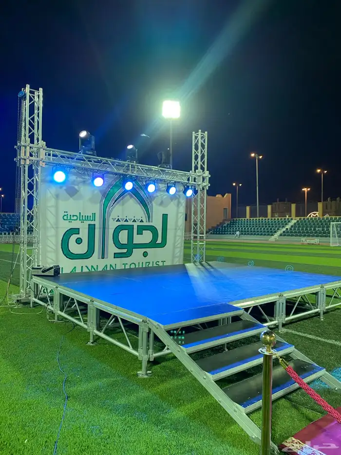 شاشات ومسرح وتنظيم مهرجانات ومعارض ومؤتمرات 1