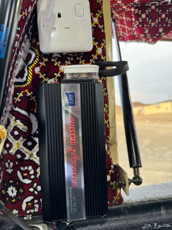 شد طربال ايسوزو 3