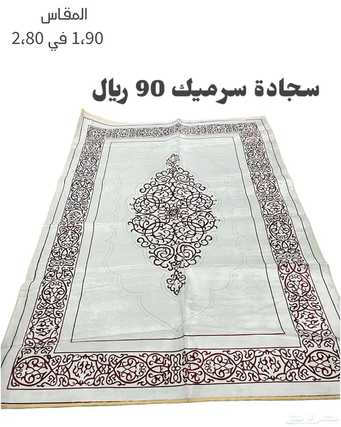 تراثيات أرض الحرير عرعر 19