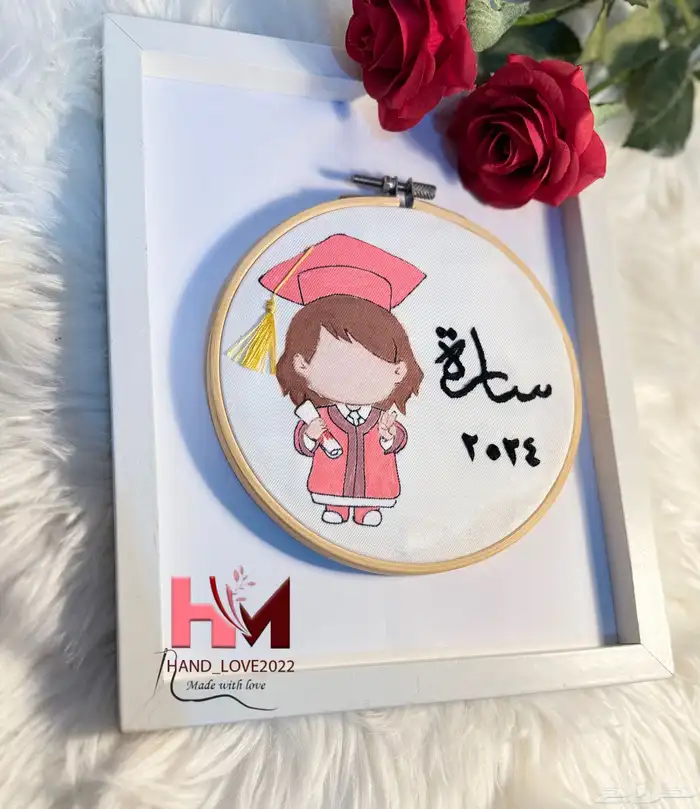 لوحات تخرج بالاسم وسنة التخرج اهدي من تحب هدية مميزه 26