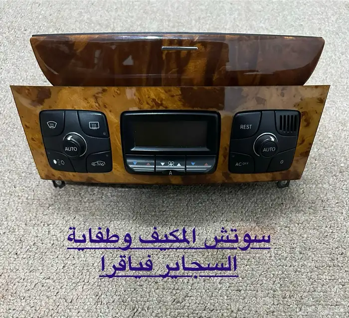 للبيع قطع فياقرا 0