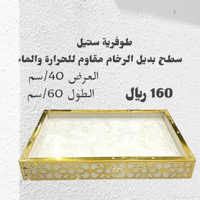 تراثيات أرض الحرير عرعر 38