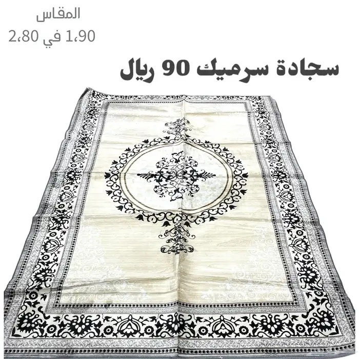 تراثيات أرض الحرير عرعر 18