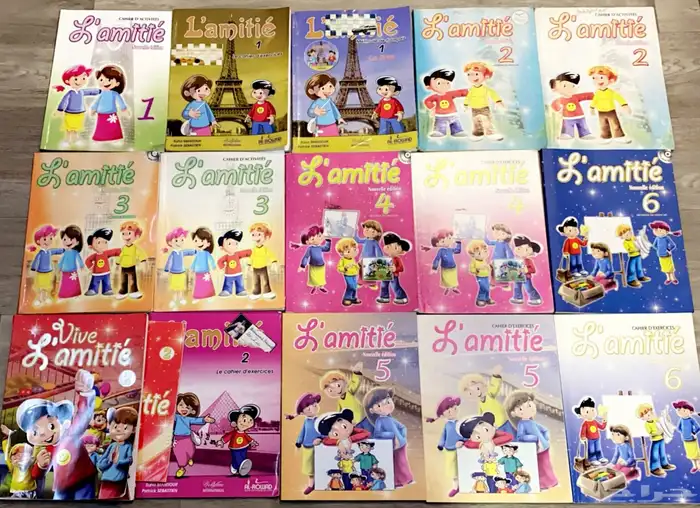 كتب لغة فرنسية French 19
