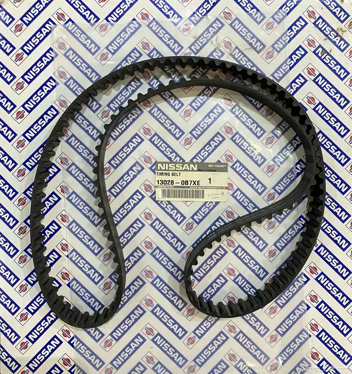 قطع التيماء 17