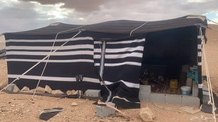 قطبه شعر اصلي 0