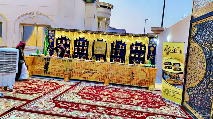 ركن ضيافة مهيلة الفخامه 7