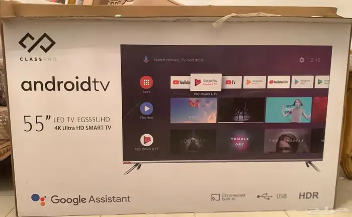 تلفزيون 55 انش وطاولة تلفزيون 1