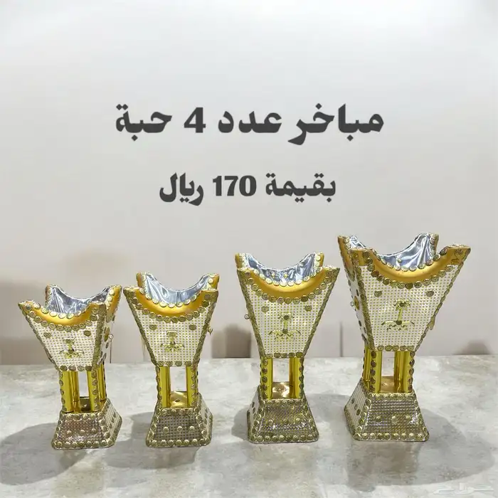 تراثيات أرض الحرير عرعر 32