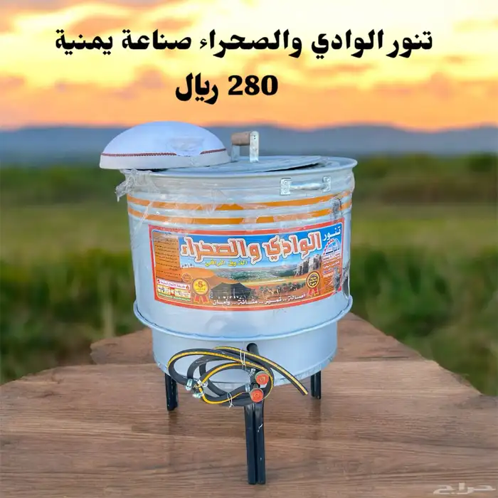 تراثيات أرض الحرير عرعر 14