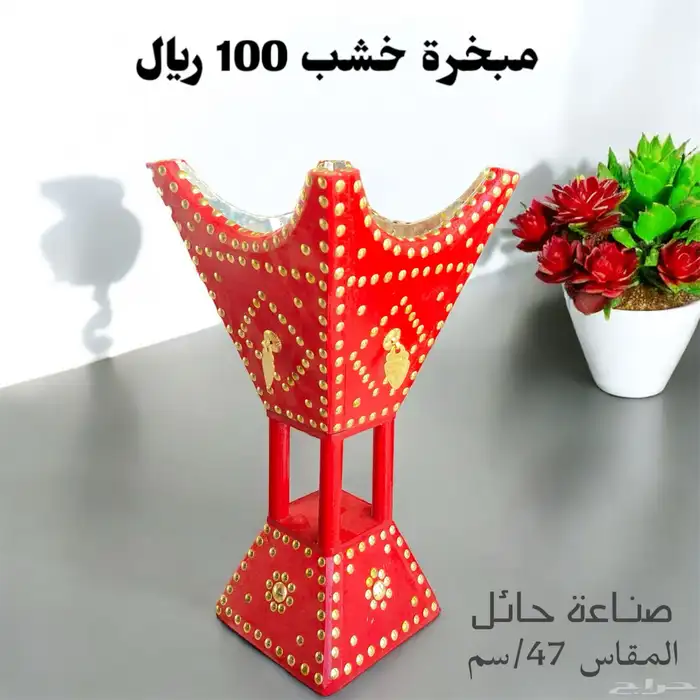 تراثيات أرض الحرير عرعر 7