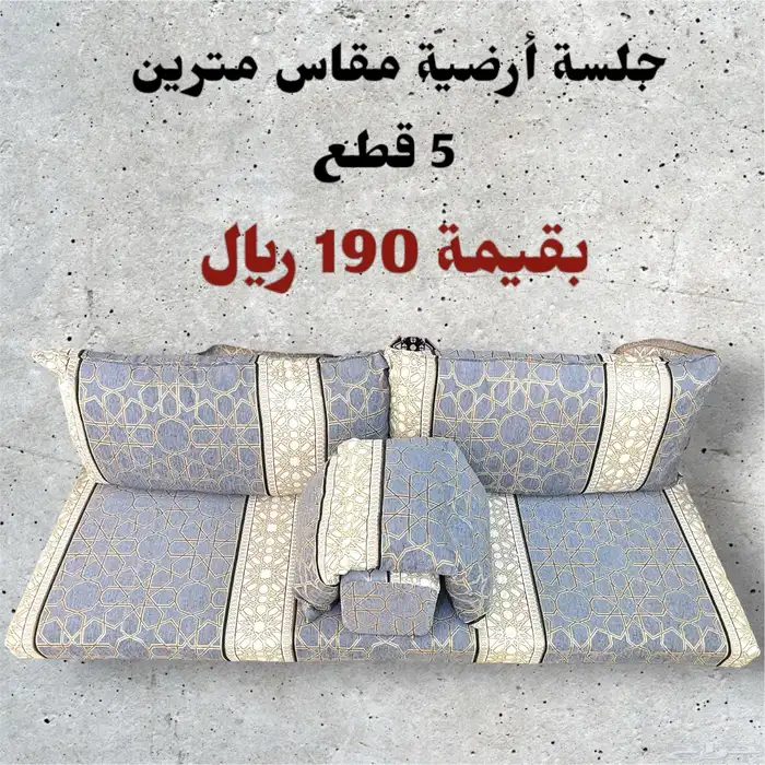 تراثيات أرض الحرير عرعر 25