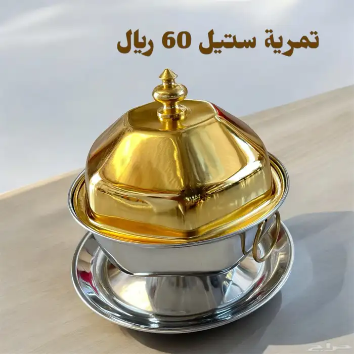 تراثيات أرض الحرير عرعر 15