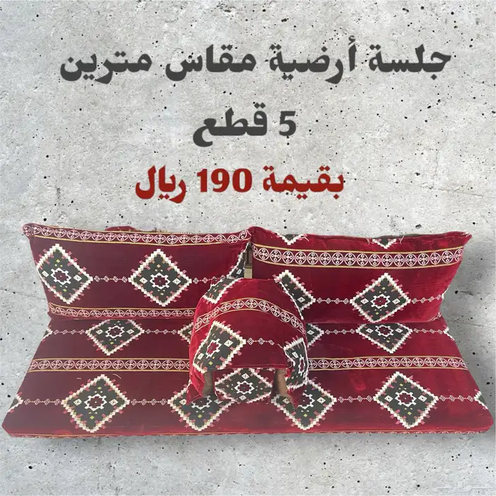 تراثيات أرض الحرير عرعر 26