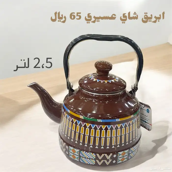 تراثيات أرض الحرير عرعر 21