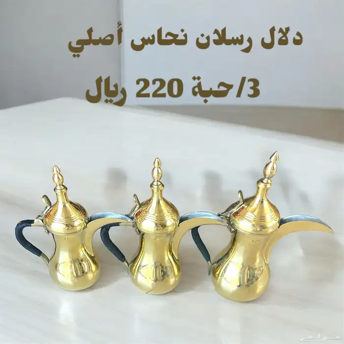 تراثيات أرض الحرير عرعر 24