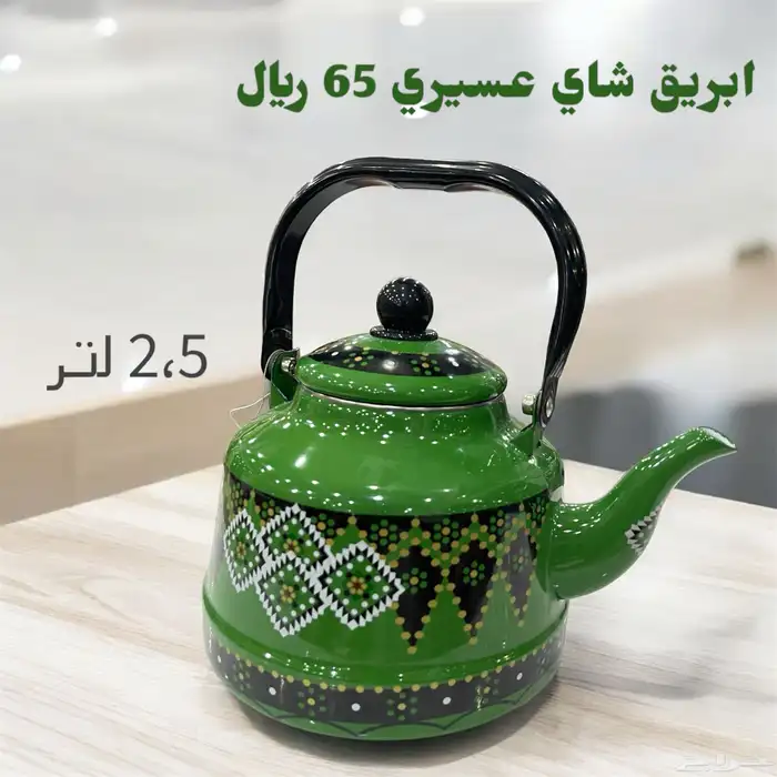 تراثيات أرض الحرير عرعر 20