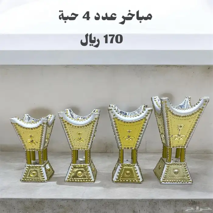 تراثيات أرض الحرير عرعر 33