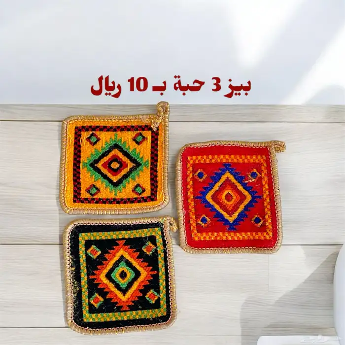 تراثيات أرض الحرير عرعر 12