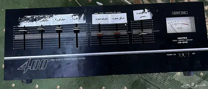 صوتيات للبيع جودة عالية جدا 4