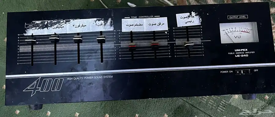 صوتيات للبيع جودة عالية جدا 6