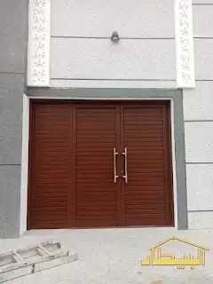 شركة مصنع البيطار فرع الاحساء 44