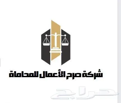 تصميم شعار ( لوقو ) هوية بصرية 1