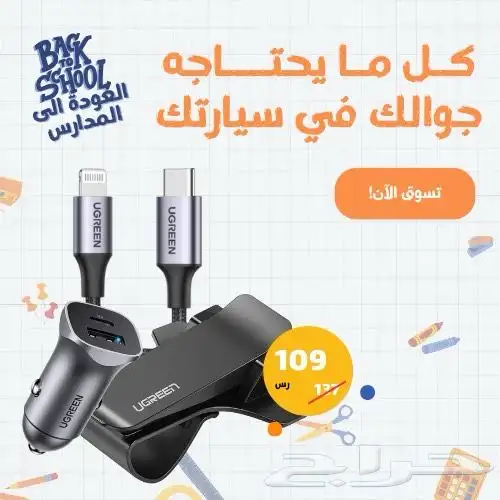 باقات جديدة منوعة جودة عالية 16