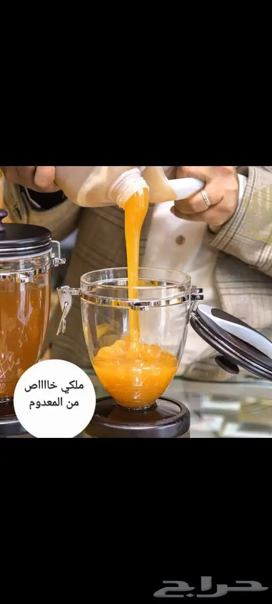 عسل سدر يمني درجه اولى 0