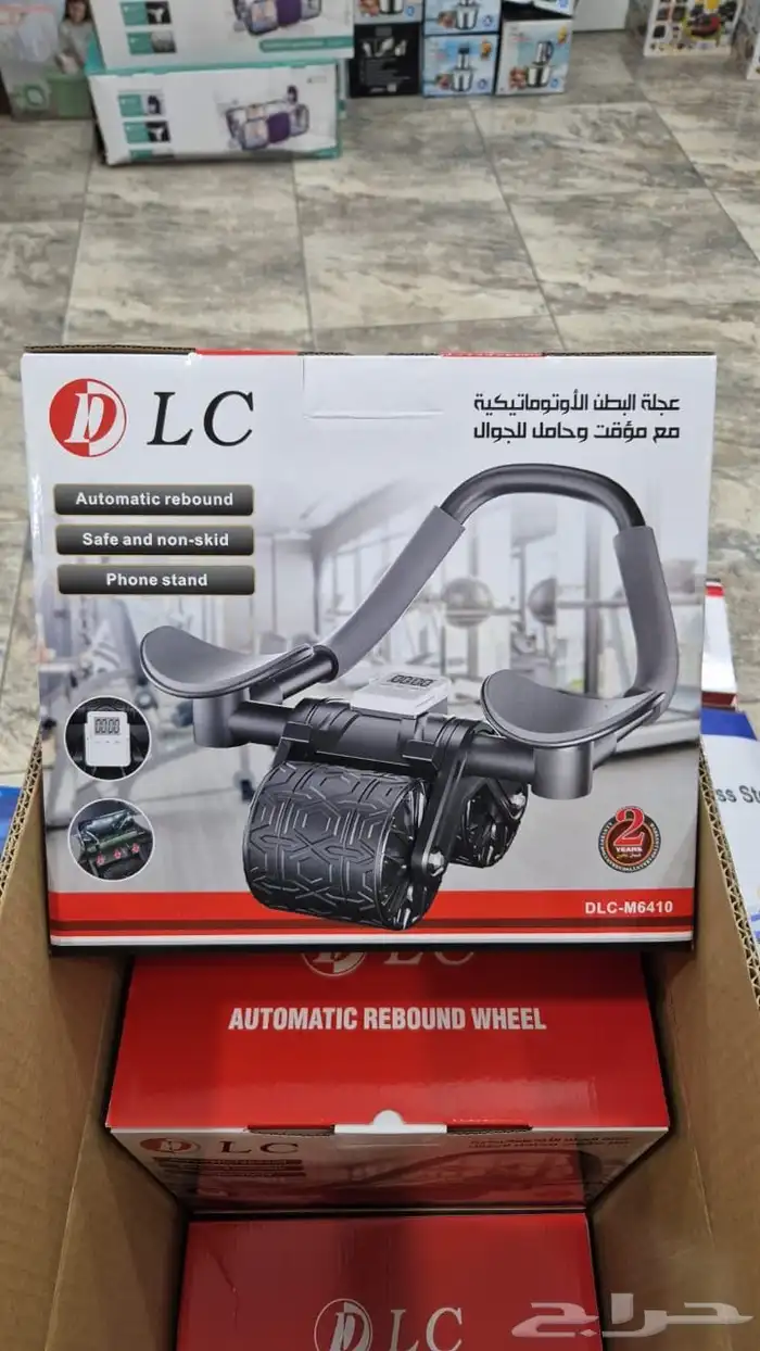 جهاز تمارين البطن 1
