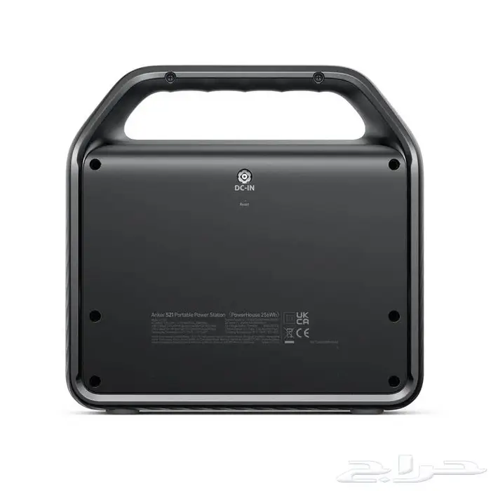 محطة الطاقة المحمولة Anker 521 PowerHouse (256 1