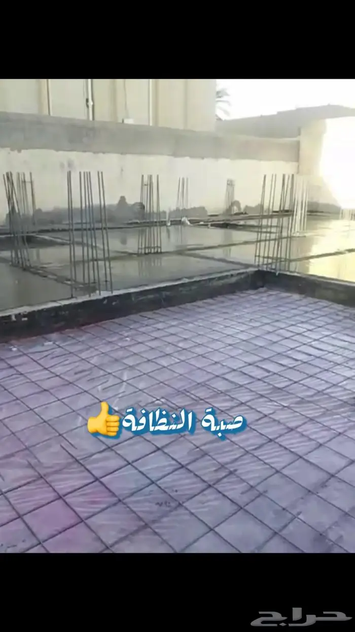 اشراف على المباني في الدوادمي 23