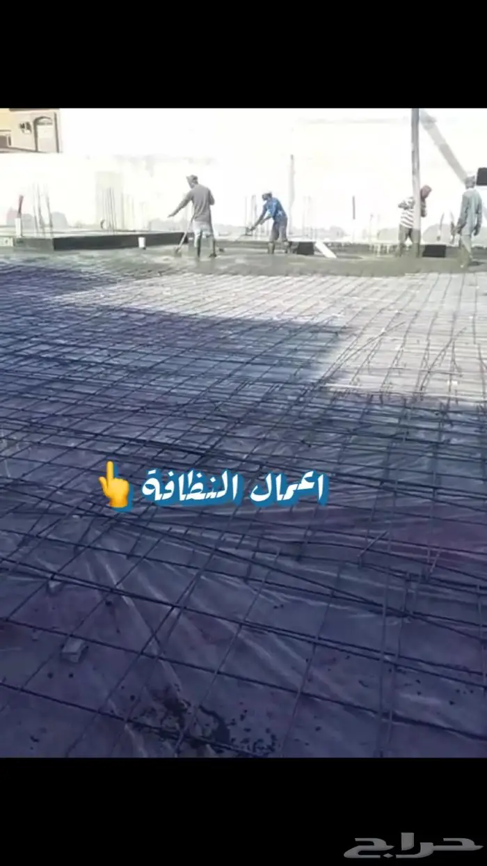 اشراف على المباني في الدوادمي 25