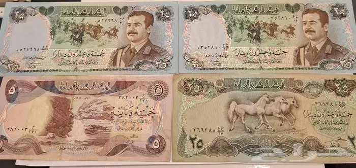 عملات قديمه 28
